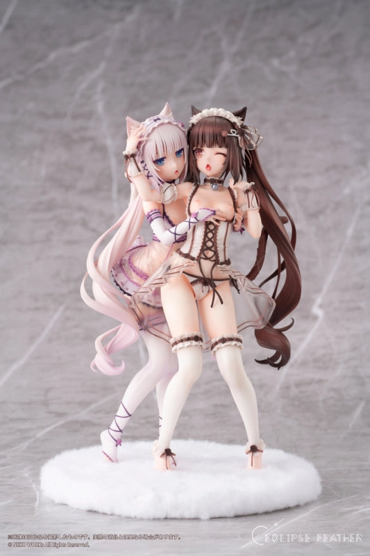Hirusagari Eclipse Feather Chocolat et Vanilla 1/6