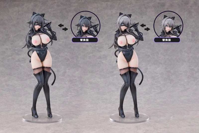 Pink Rouge Cat Woman Happy-chan 1/6