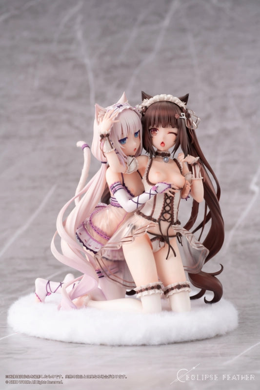 Hirusagari Eclipse Feather Chocolat et Vanilla 1/6