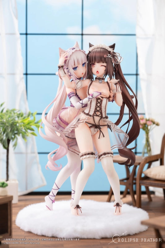 Hirusagari Eclipse Feather Chocolat et Vanilla 1/6