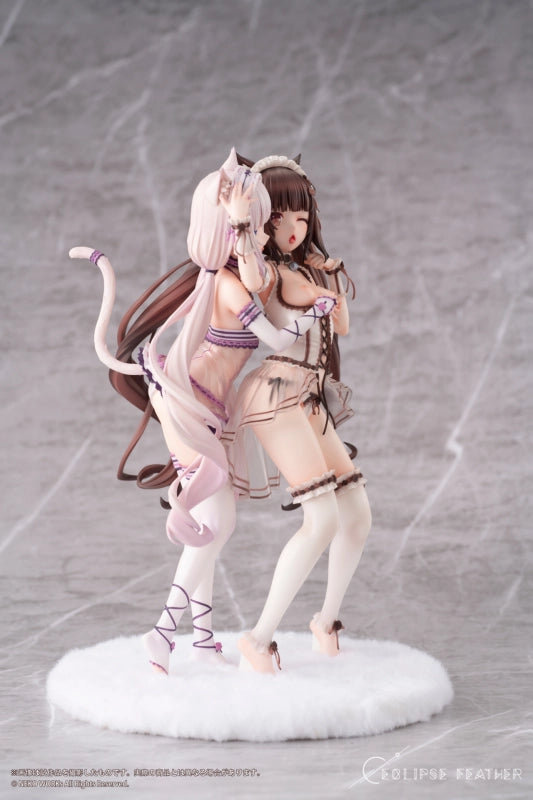 Hirusagari Eclipse Feather Chocolat et Vanilla 1/6