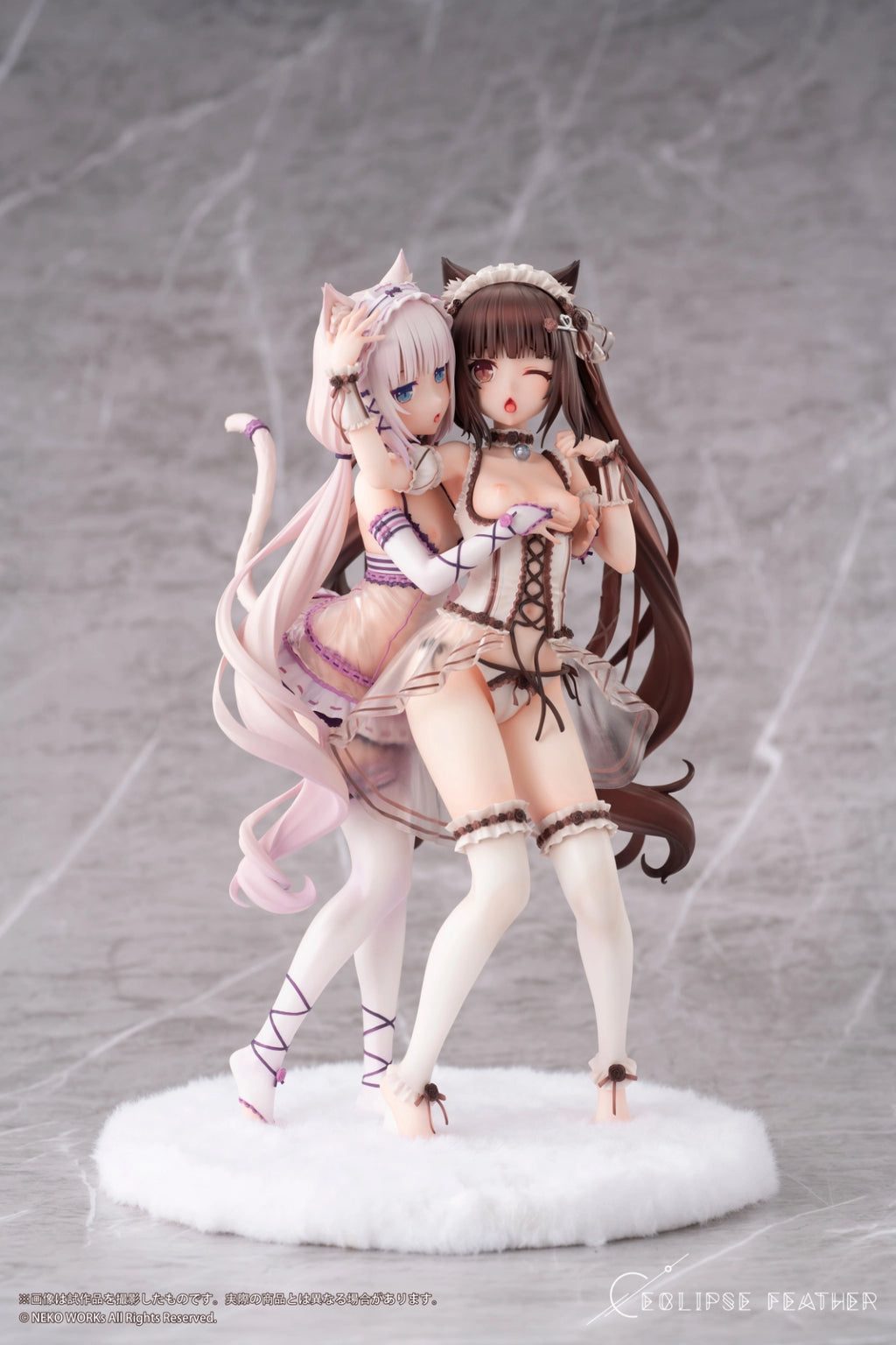 Hirusagari Eclipse Feather Chocolat et Vanilla 1/6