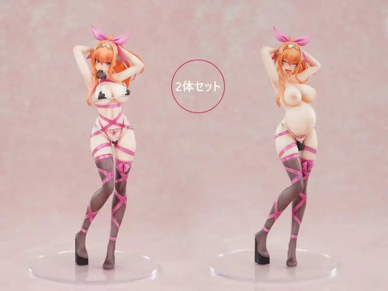 PURE Taimanin RPG Maya Cordelia
