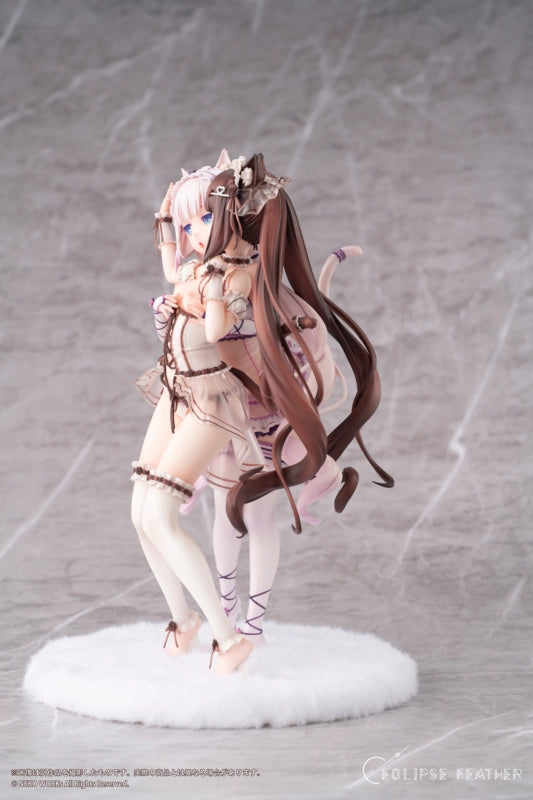 Hirusagari Eclipse Feather Chocolat et Vanilla 1/6
