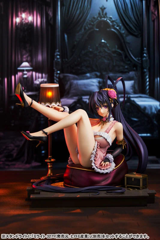 KADOKAWA High School DxD Akeno Himejima : Light
