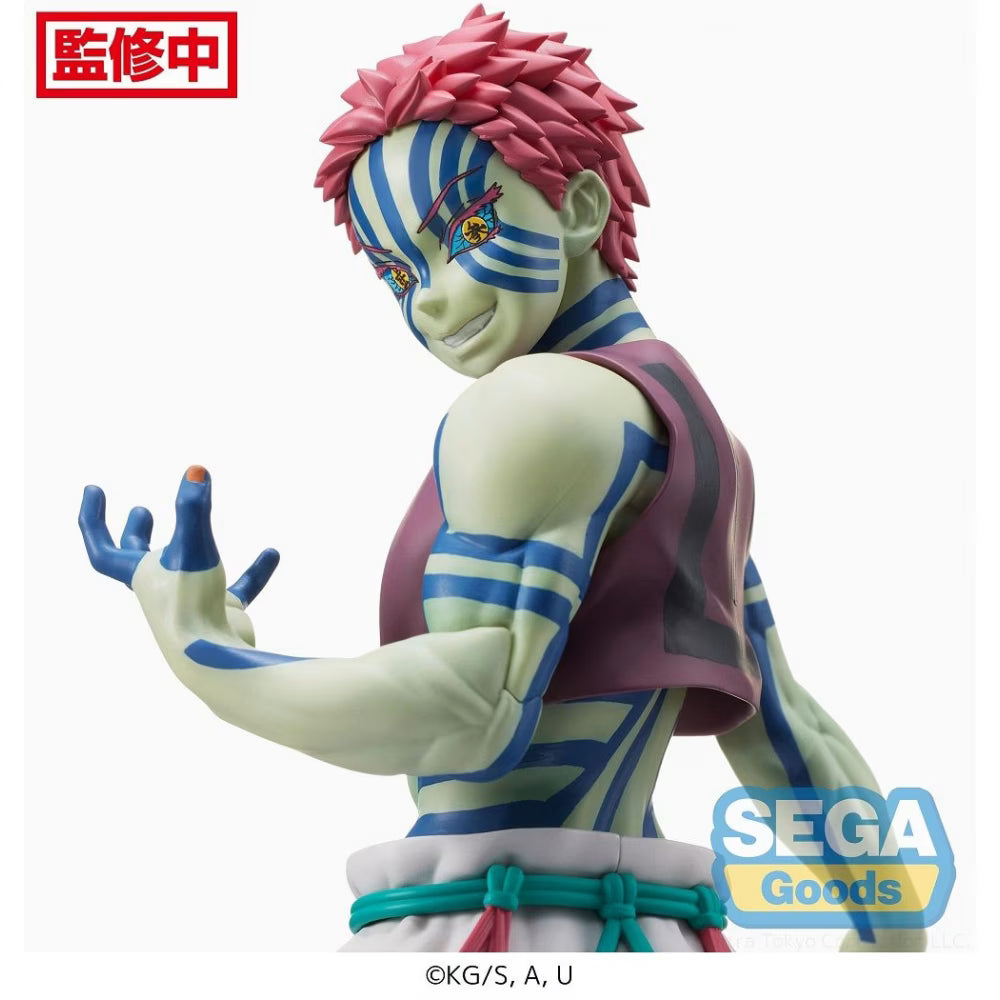 Figurine Akaza The Movie SPM