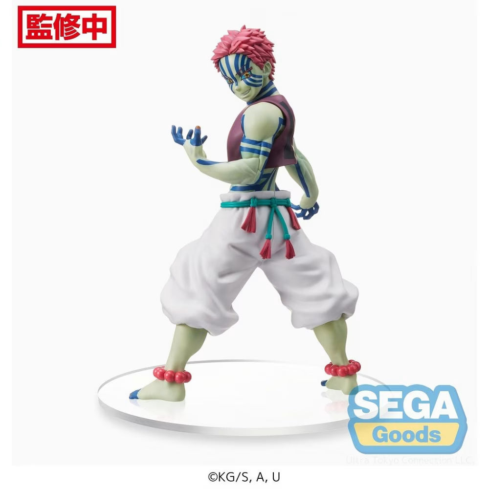 Figurine Akaza The Movie SPM