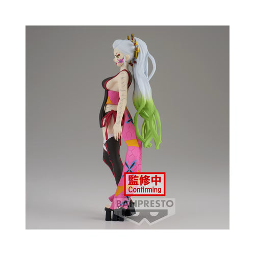 Figurine Daki Demon Series vol.9