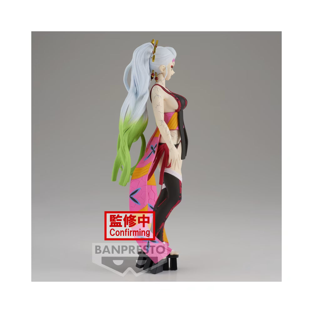 Figurine Daki Demon Series vol.9