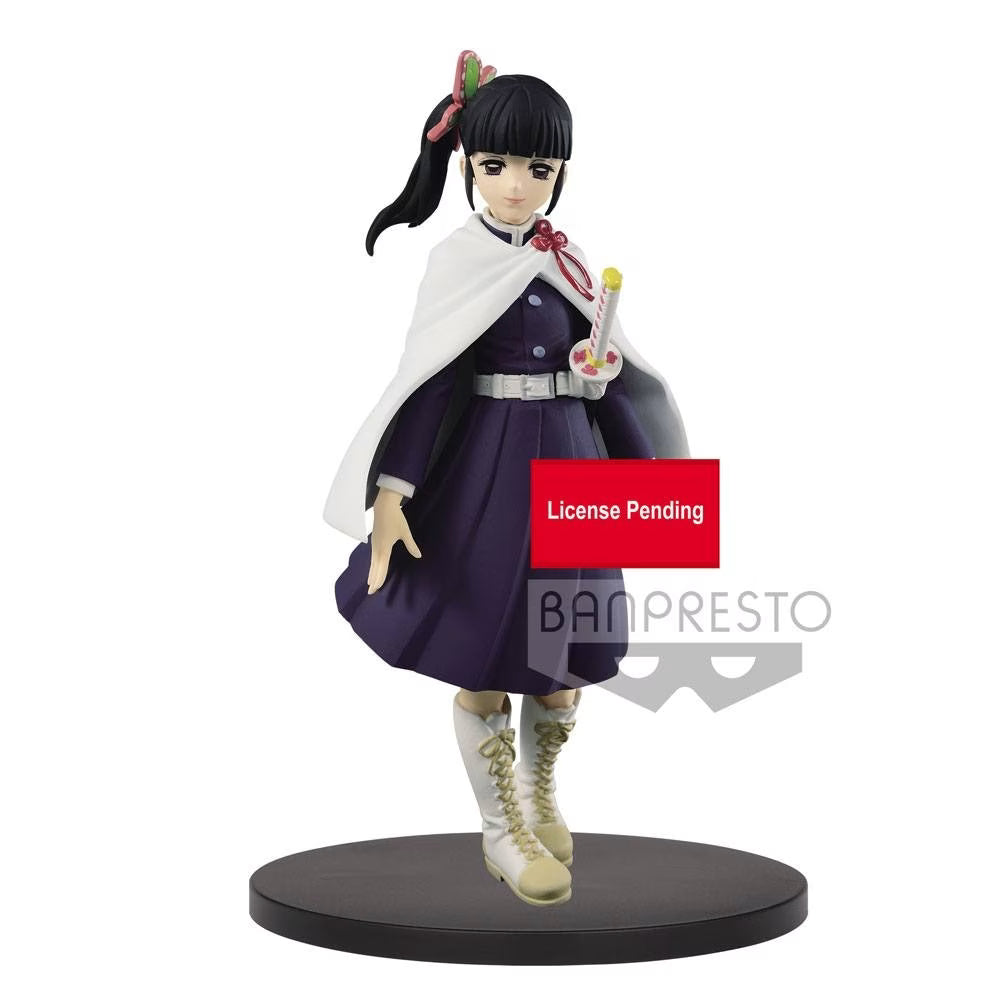 Figurine Kanao Tsuyuri