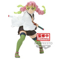 Figurine Kanroji Mitsuri Vibration Stars