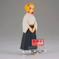 Figurine Senjuro Kyojuro vol.25