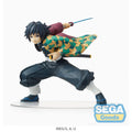 Figurine Tomioka Giyu SPM