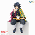 Figurine Tomioka Giyuu Premium Chokonose