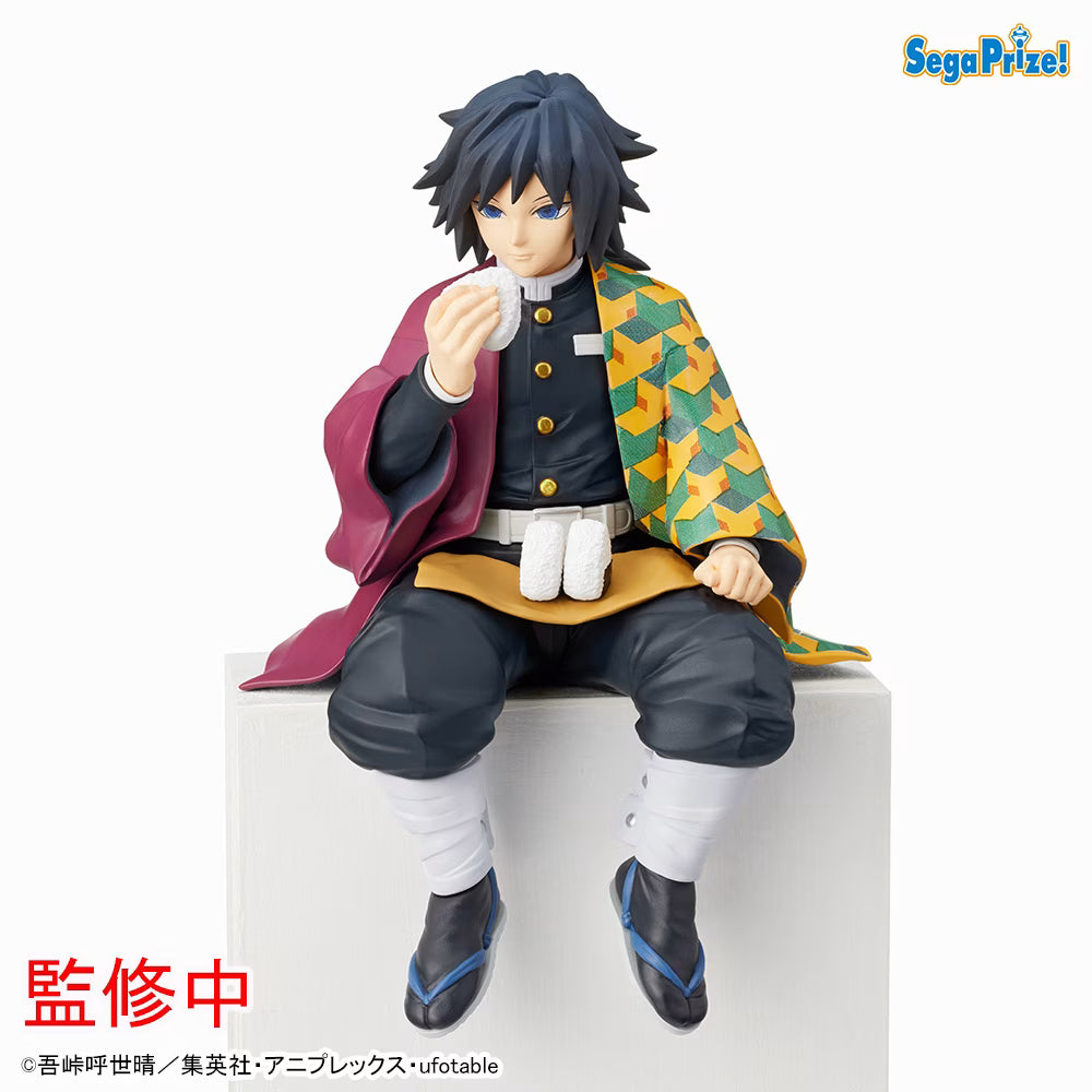 Figurine Tomioka Giyuu Premium Chokonose