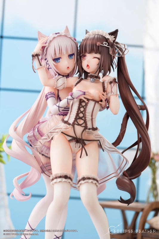Hirusagari Eclipse Feather Chocolat et Vanilla 1/6
