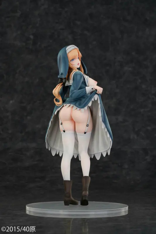 Iya na Kao Sarenagara Opantsu Misetemoraitai Takayama Maria 1/6