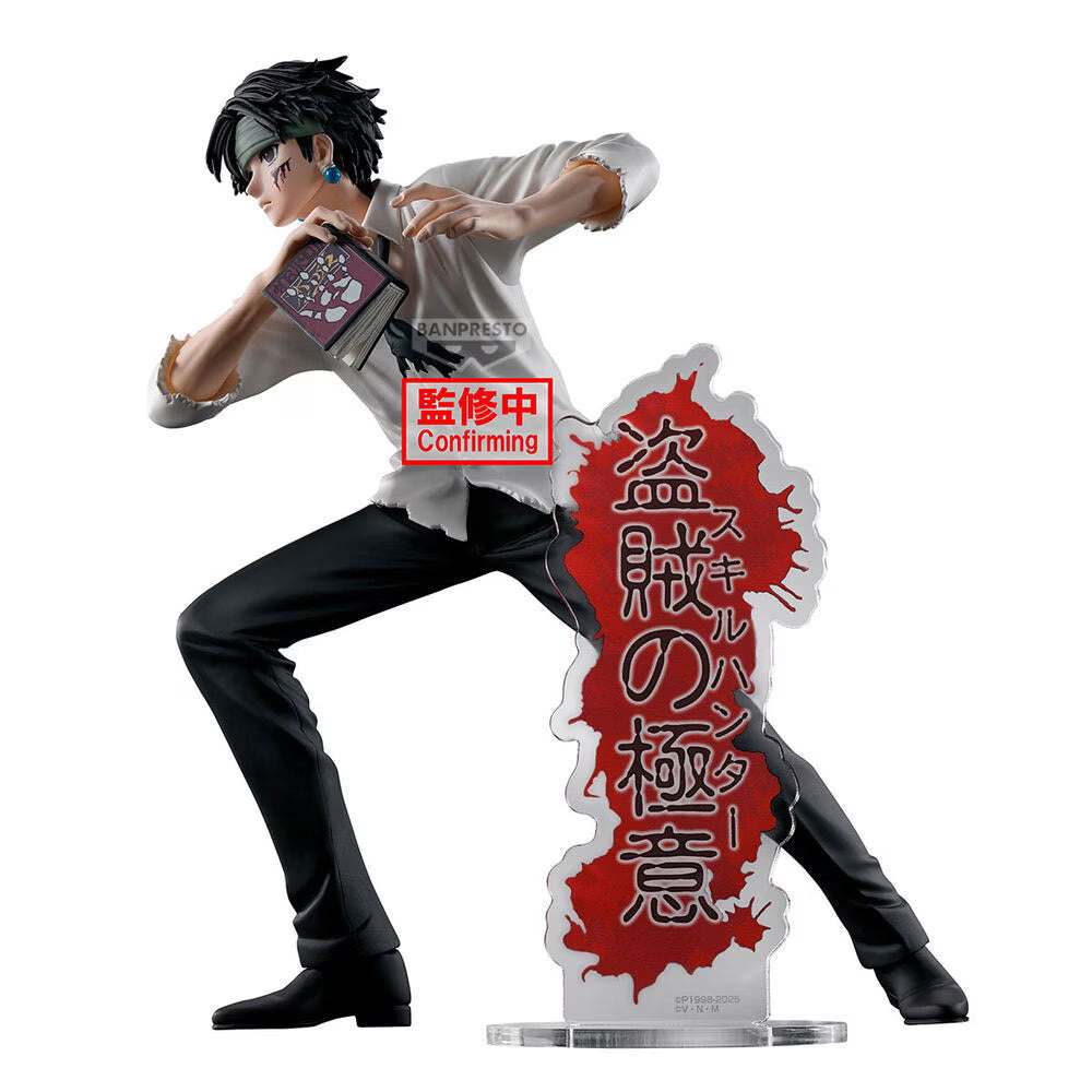 Figurine Chrollo Lucilfer Hunting Archives