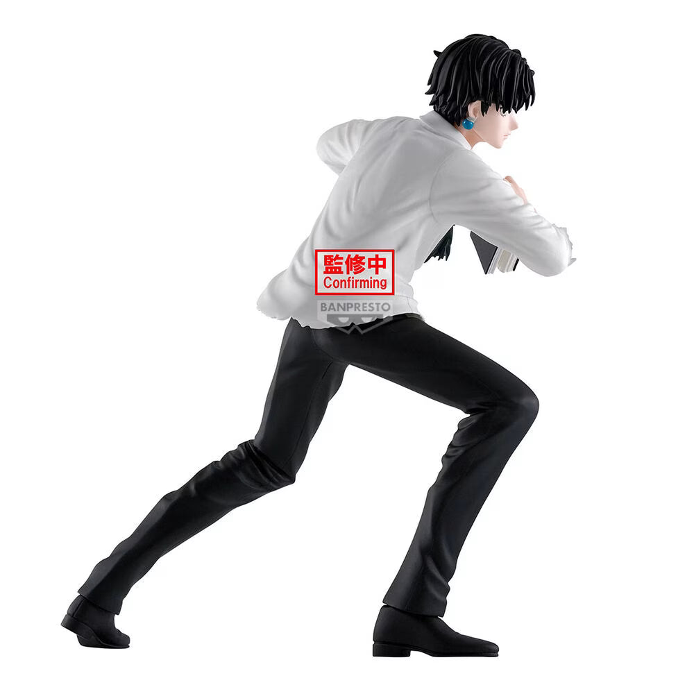 Figurine Chrollo Lucilfer Hunting Archives