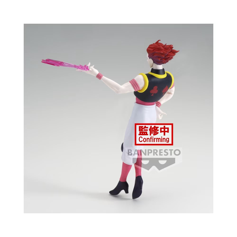 Figurine Hisoka Vibration Stars