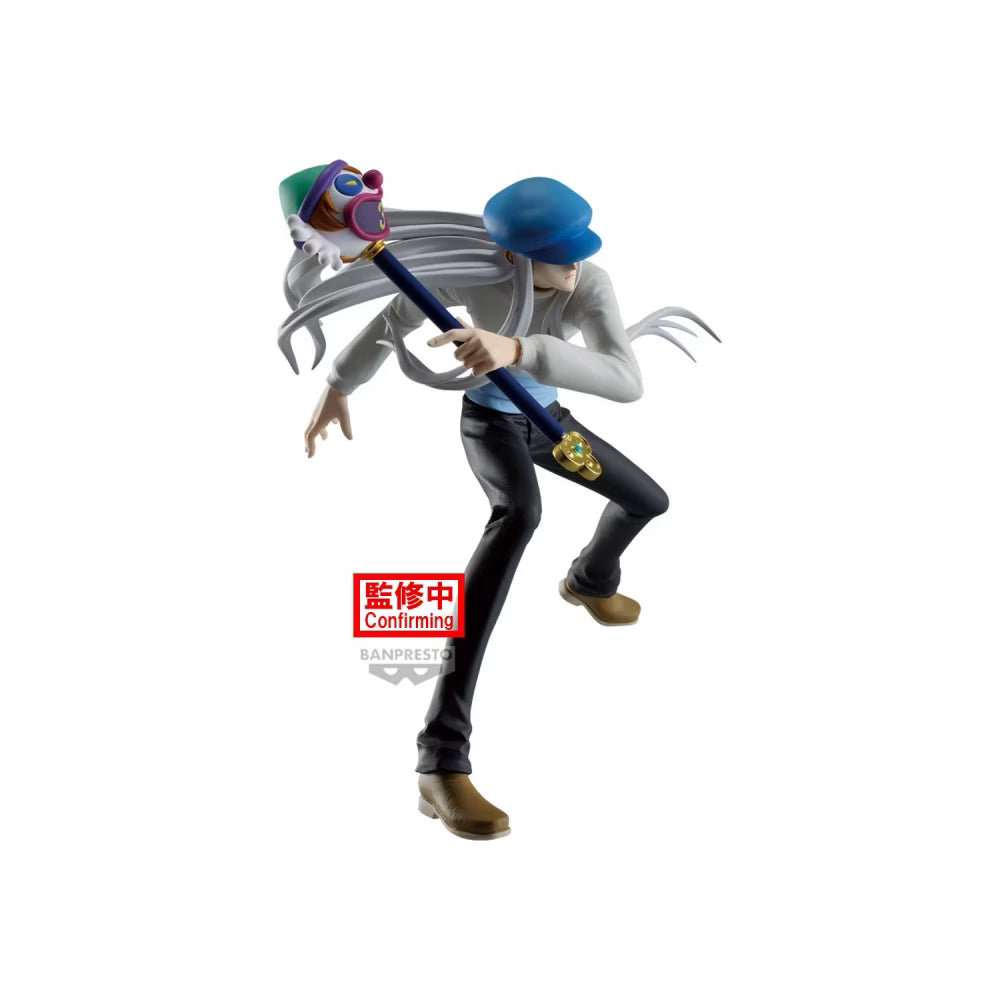 Figurine Kite Vibration Stars