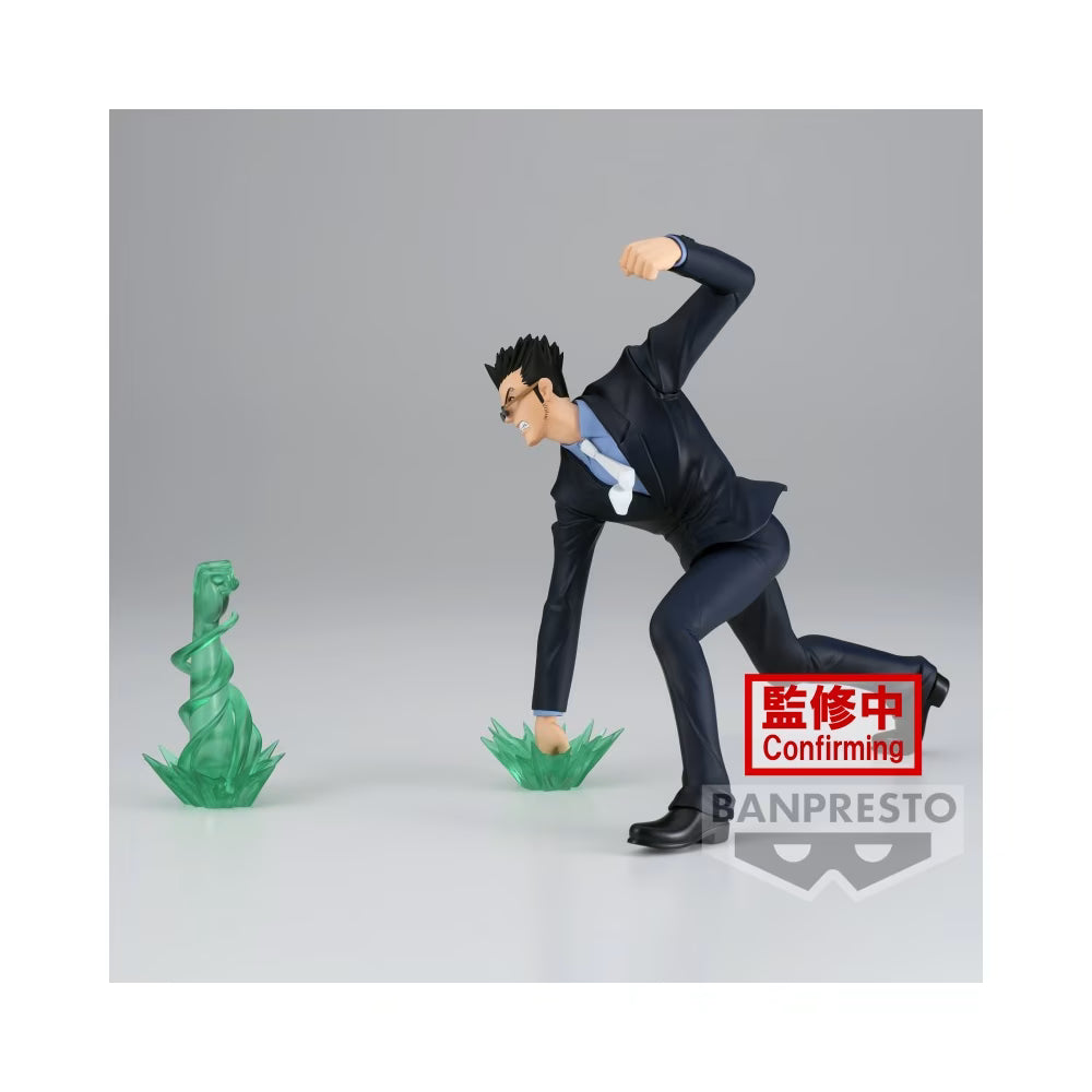 Figurine Leolio Paradinaito Vibration Stars