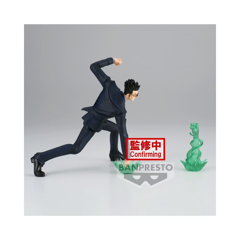Figurine Leolio Paradinaito Vibration Stars