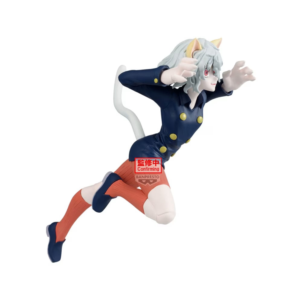 Figurine Neferpitou Vibration Stars