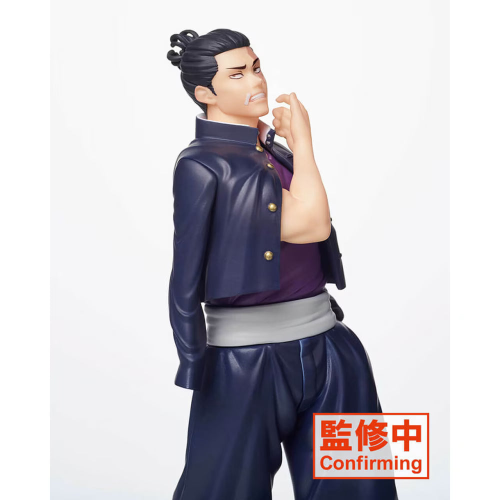 Figurine Aoi Todo (Taito)