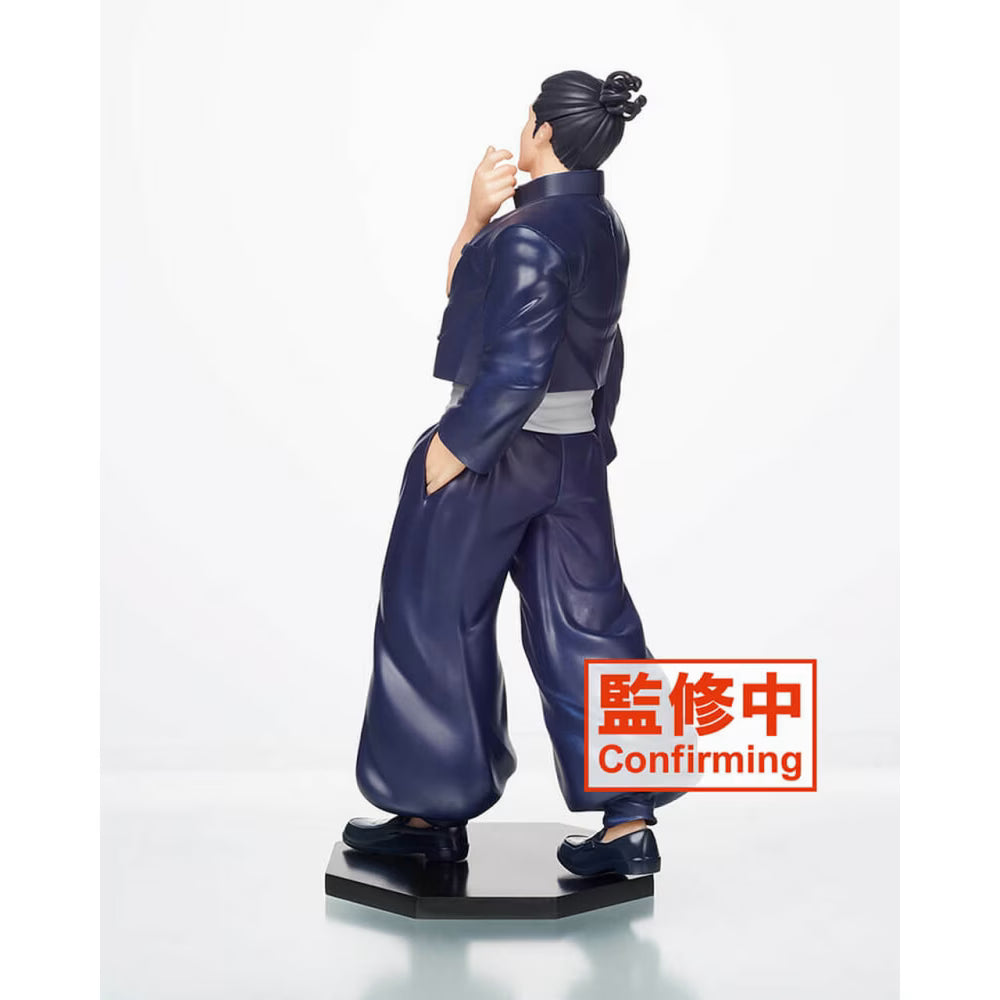 Figurine Aoi Todo (Taito)
