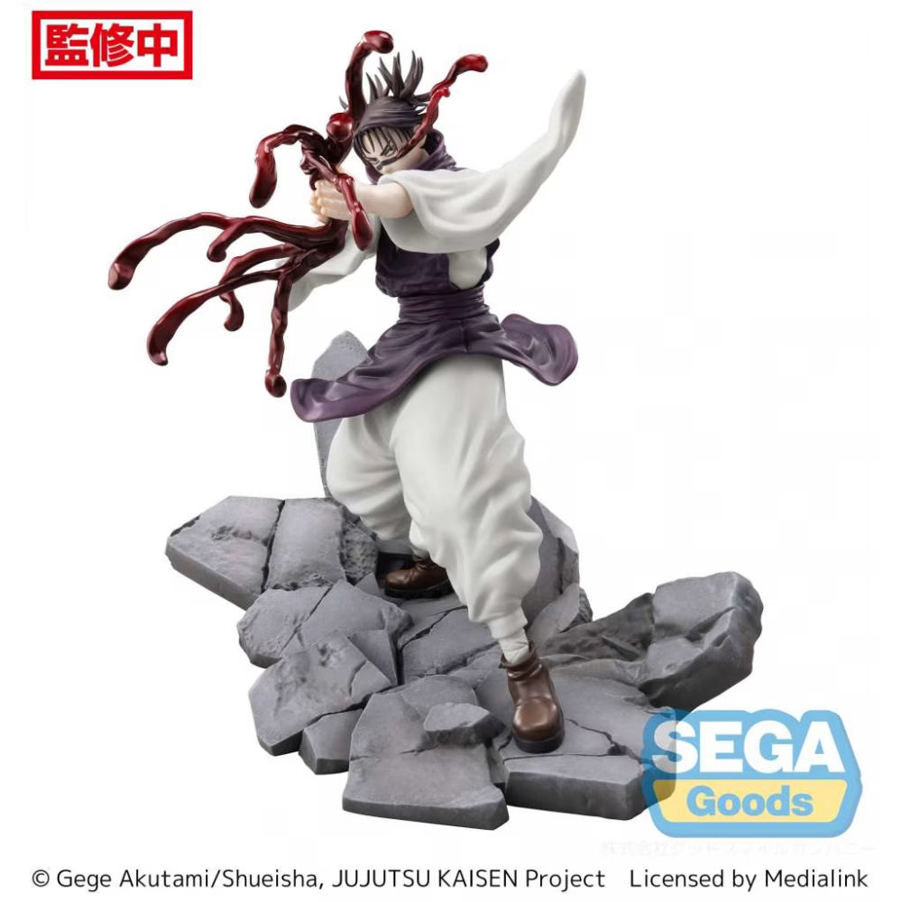 Figurine Choso Luminasta Shibuya Incident