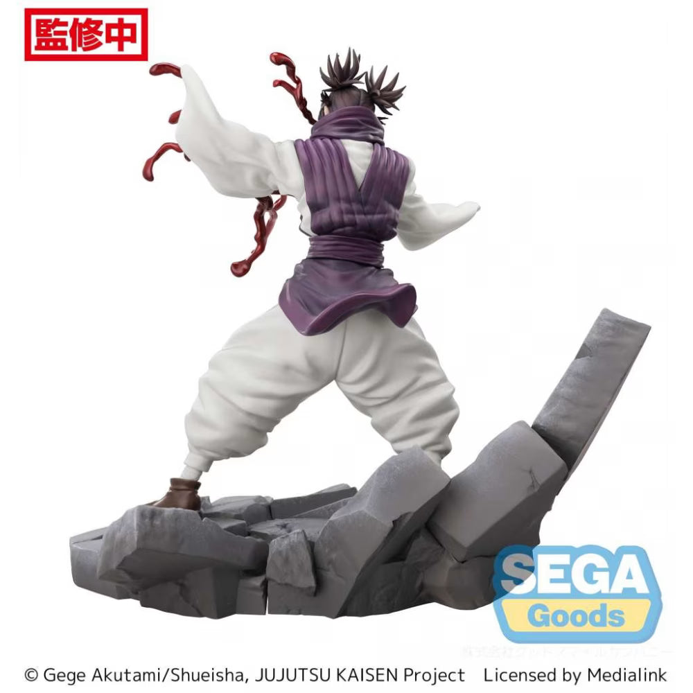 Figurine Choso Luminasta Shibuya Incident