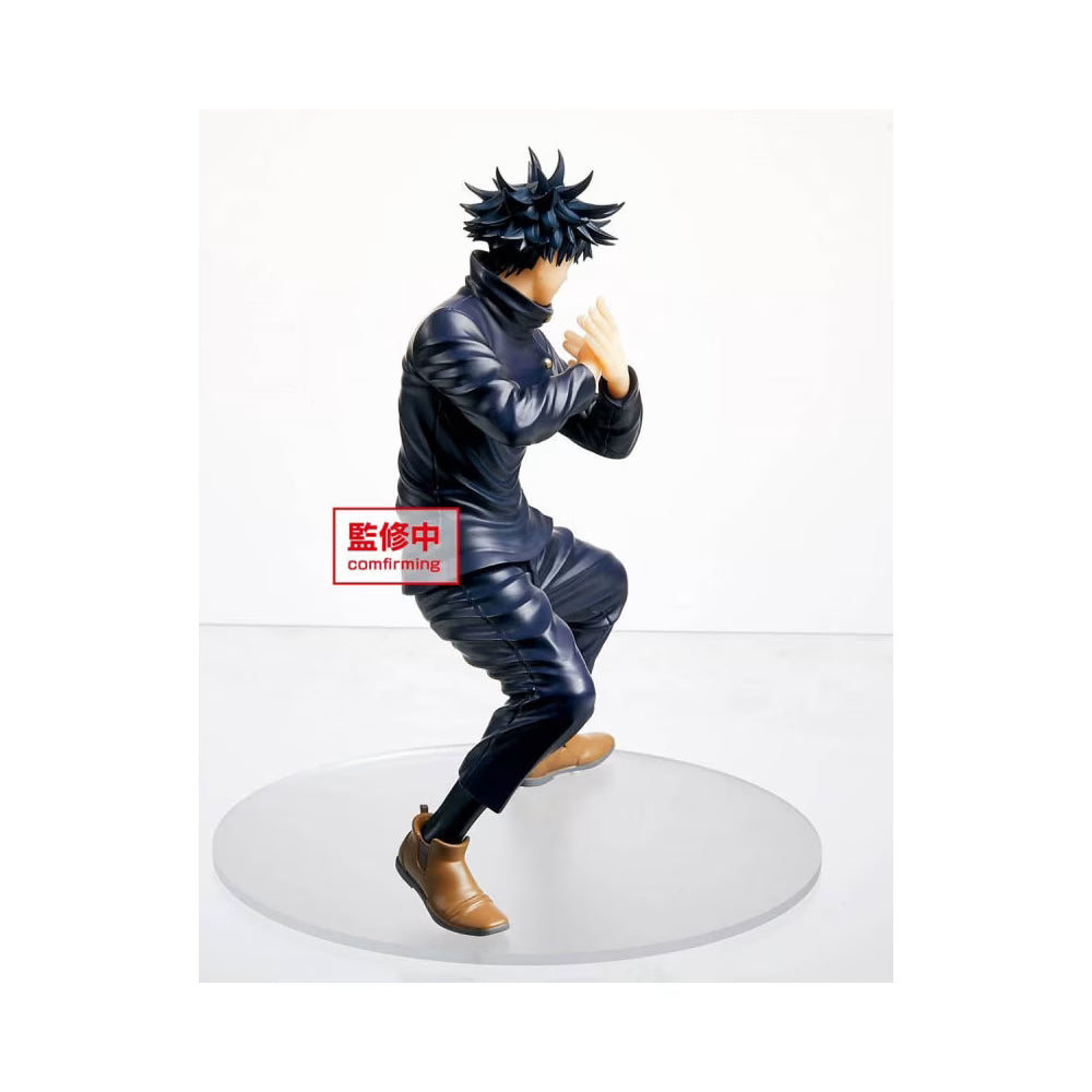 Figurine Fushiguro Megumi PM