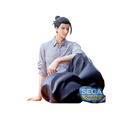 Figurine Geto Hidden Inventory/Premature Death Yumemirize