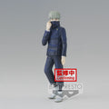 Figurine Inumaki Toge Ver. B Jukon No Kata