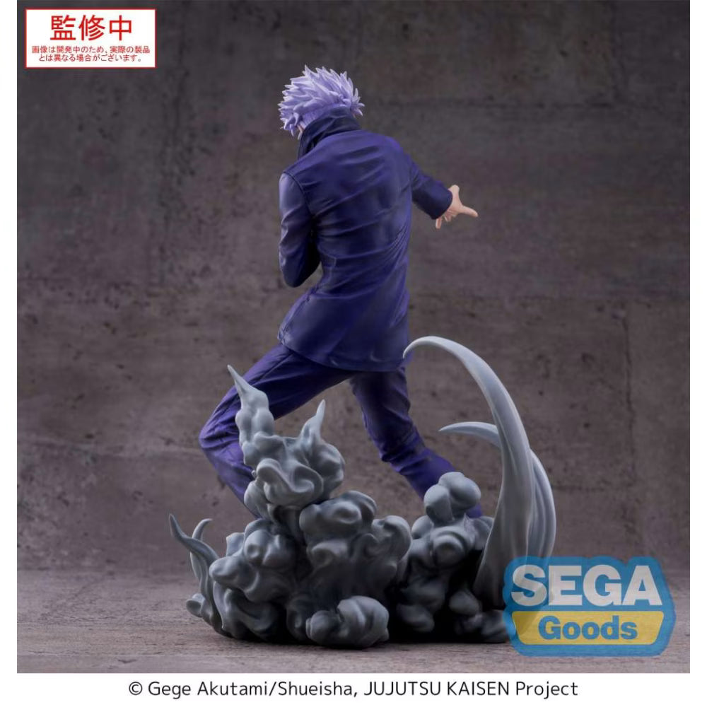 Figurine Satoru Gojo Hollow Purple Kyoshiki Murasaki Luminasta