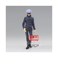 Figurine Satoru Gojo Jukon No Kata Series II