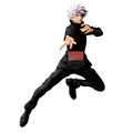 Figurine Satoru Gojo Maximatic