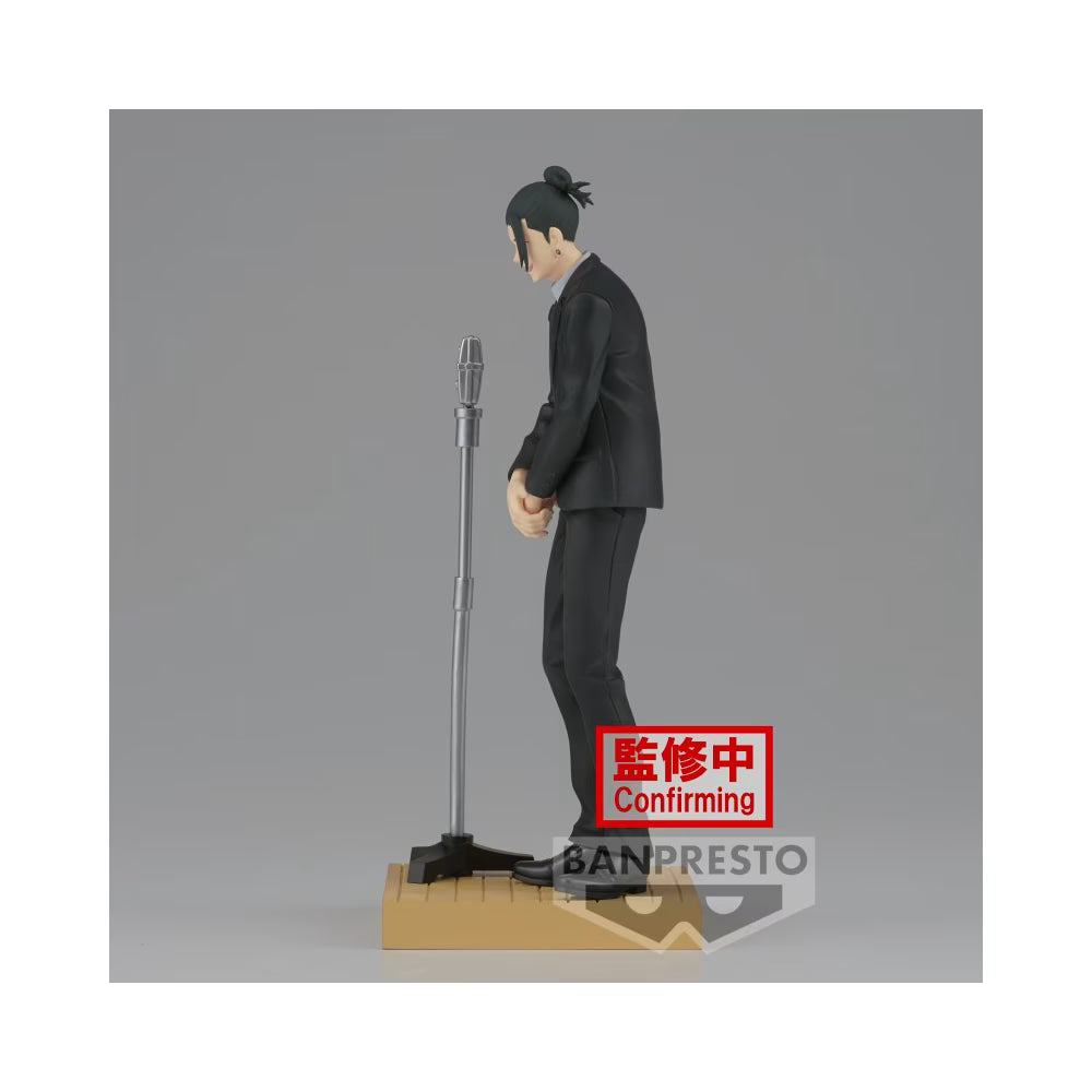 Figurine Suguru Geto Diorama