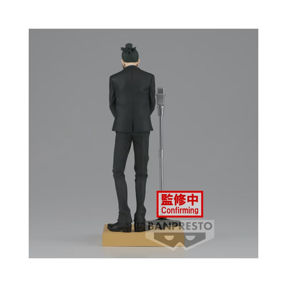 Figurine Suguru Geto Diorama
