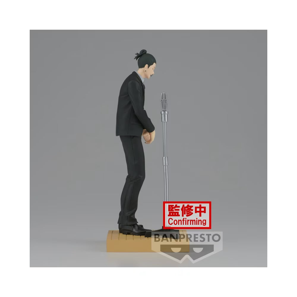 Figurine Suguru Geto Diorama