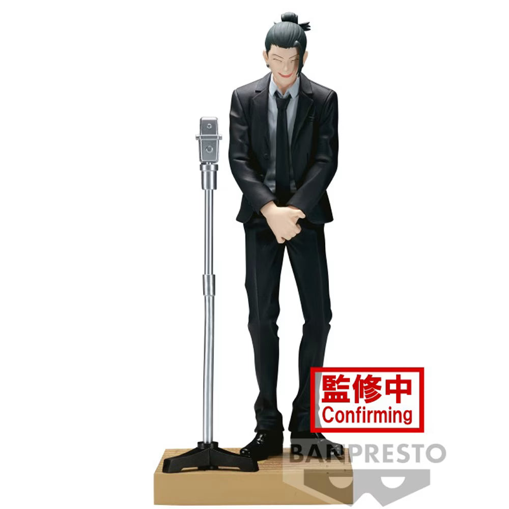 Figurine Suguru Geto Diorama