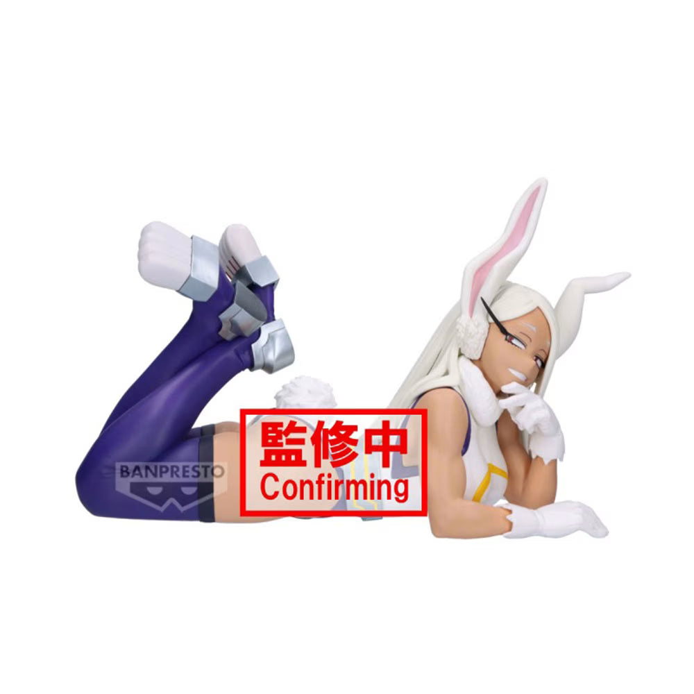 Figurine Mirko Glitter & Glamours