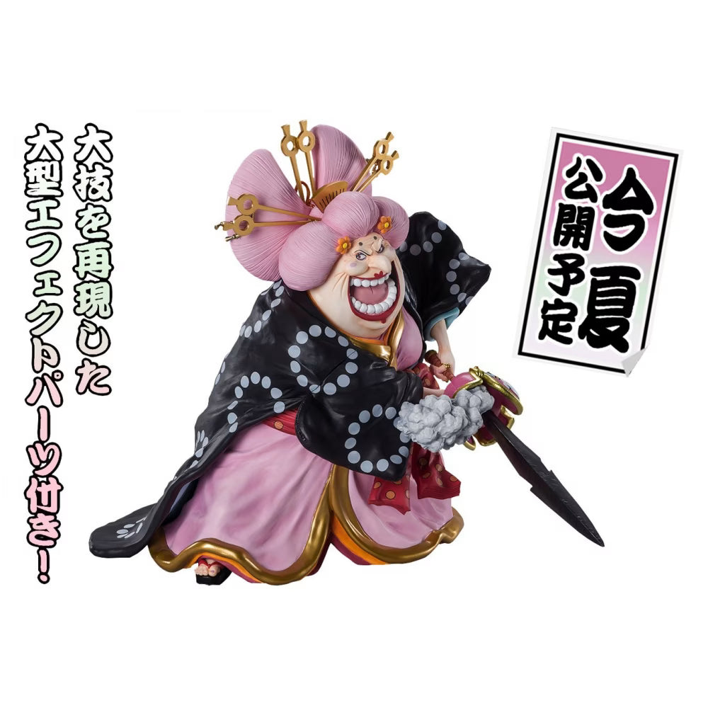 Figurine Charlotte Linlin Onigashima Ver. Extra Battle Figuarts Zero