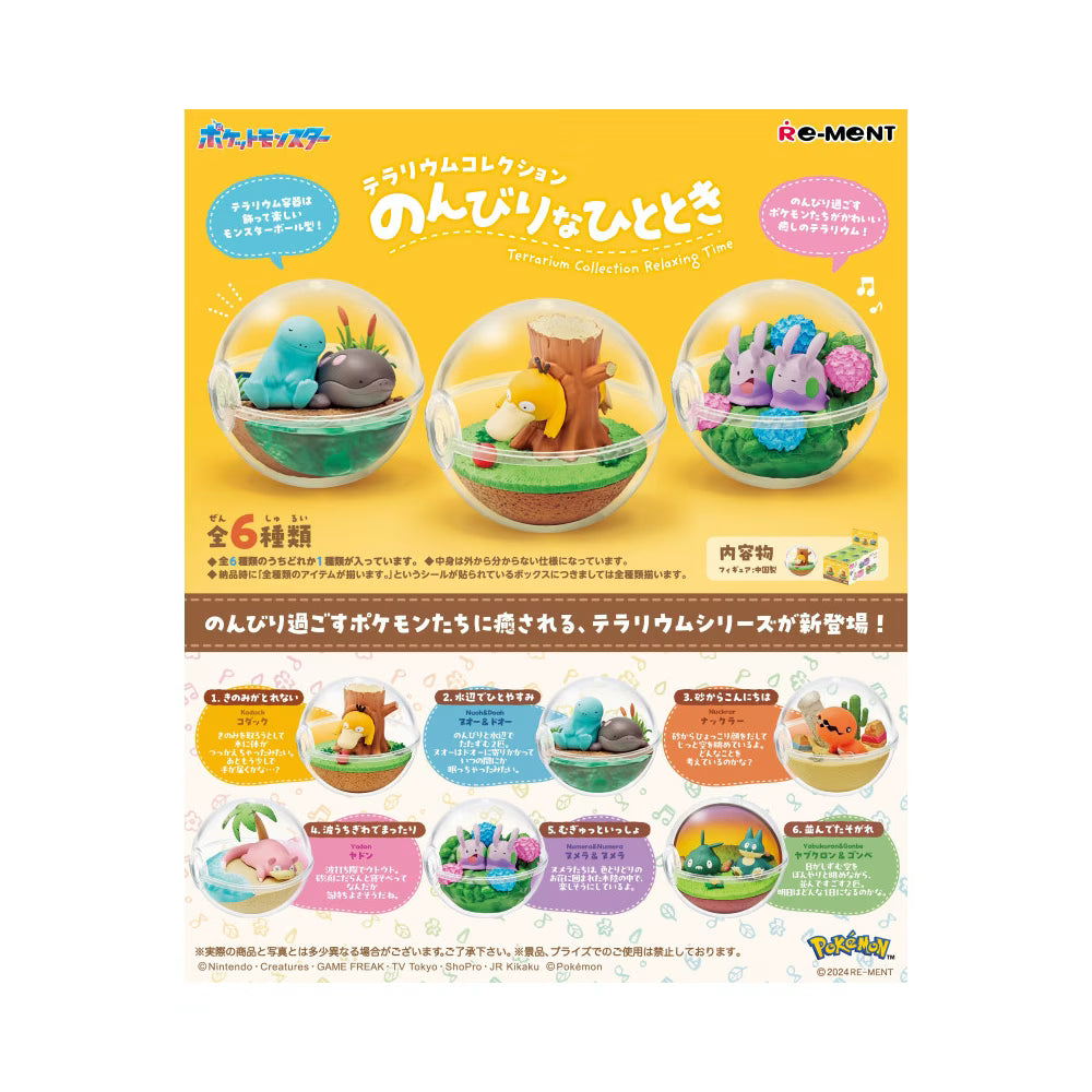 Pack De 6 Figurines Pokémon Terrarium Relaxing Moment Collection