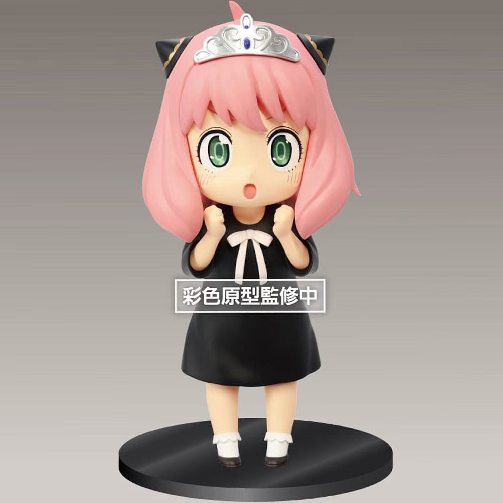 Figurine Anya Forger Puchieete Princess Ver.