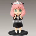 Figurine Anya Forger Puchieete Princess Ver.