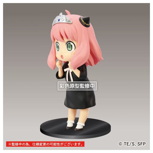 Figurine Anya Forger Puchieete Princess Ver.