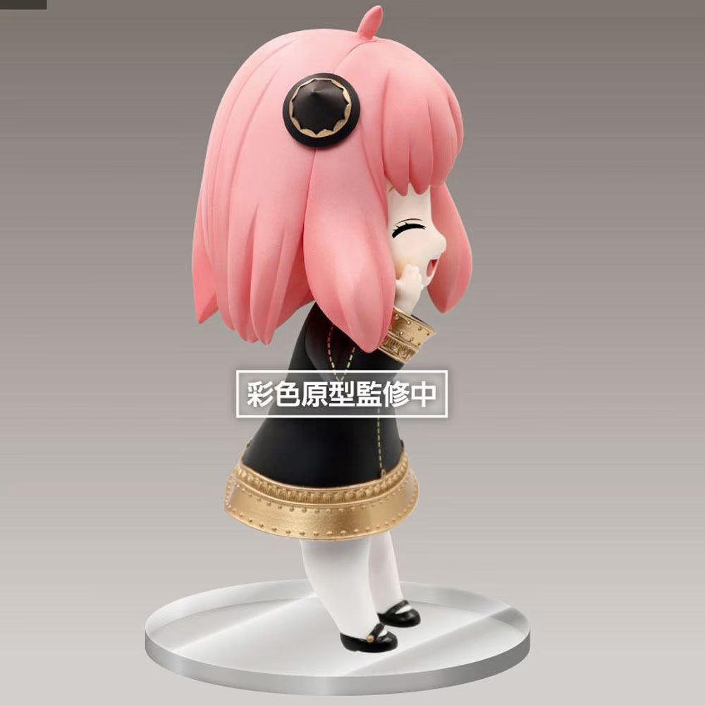 Figurine Anya Forger Puchieete Renewal Smile Ver.