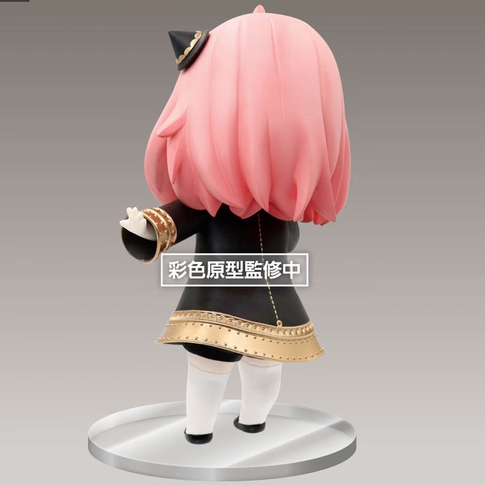 Figurine Anya Forger Puchieete Renewal Smile Ver.